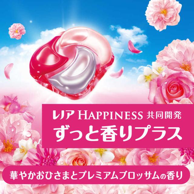 P＆G　(ケース販売) ボールド ジェルボール4D 華やかプレミアムブロッサムの香り つめかえ テラジャンボサイズ 267個 (89個×3)_5