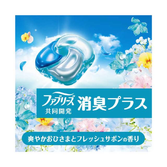 P＆G ボールド ジェルボール4D 爽やかフレッシュフラワーサボンの香り