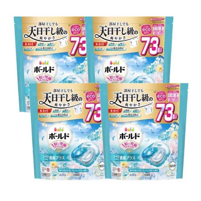 P＆G　(ケース販売) ボールド ジェルボール4D 爽やかフレッシュフラワーサボンの香り つめかえ 超メガジャンボサイズ 292個 (73個×4)