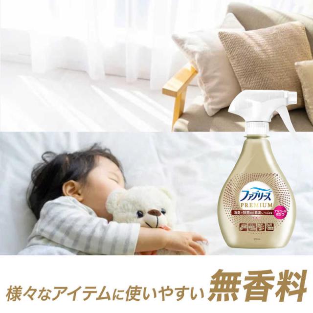 P＆G　(ケース販売) ファブリーズ W除菌＋消臭 プレミアム 無香料 つめかえ用4回分×6個