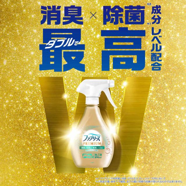 P＆G　(ケース販売) ファブリーズ W除菌＋消臭 プレミアム 無香料 つめかえ用4回分×6個