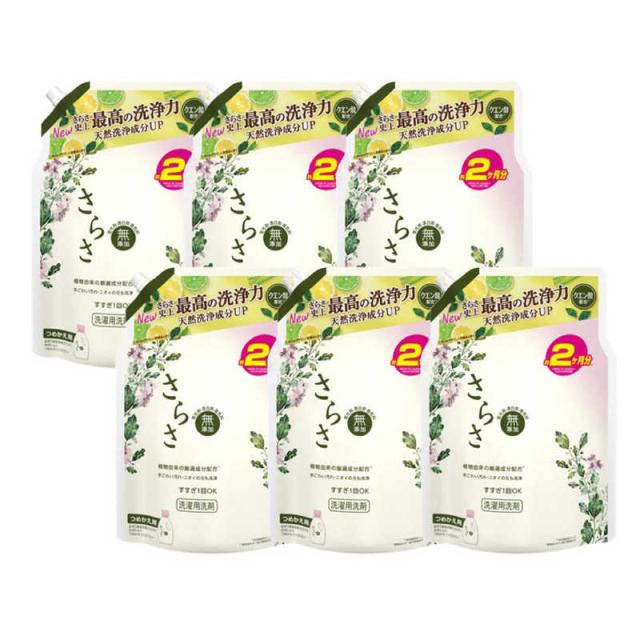 P＆G　(ケース販売) さらさ 洗剤ジェル つめかえ ウルトラジャンボサイズ 1490g×6個