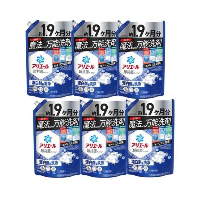 Titan 17298 14ピース 1/2インチ ドライブ SAE ジャンボ クロスフット レンチセット