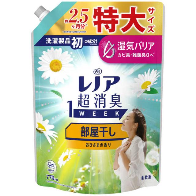 P＆G　レノア 超消臭 1week 部屋干しおひさまの香り 詰替 特大 770ml 　