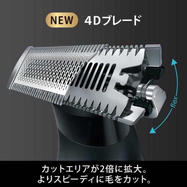 ブラウン BRAUN ボディ＆フェイス グルーマー PRO X XT3000-Cの通販は 