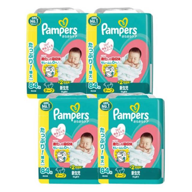 P＆G　(ケース販売) パンパース さらさらケア テープ ウルトラジャンボ 新生児(5kgまで) 84枚×4個　PMサラテプUJNBCS