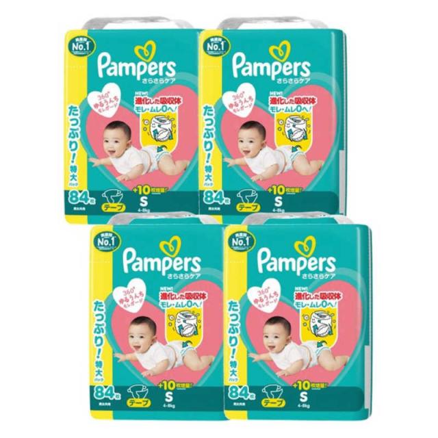 P＆G　(ケース販売) パンパース さらさらケア テープ ウルトラジャンボ S(4-8kg) 84枚×4個　PMサラテプUJSCS