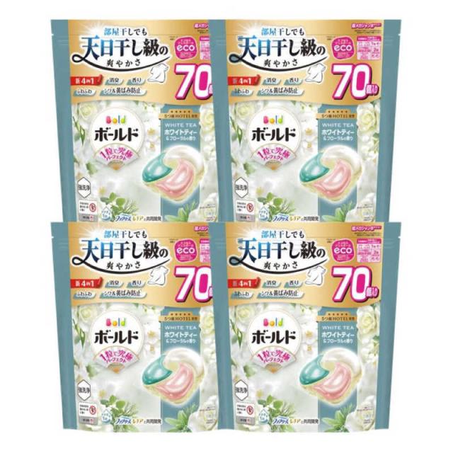 P＆G　(ケース販売) ボールド ジェルボール4D 心弾けるホワイトティー＆フローラルの香り つめかえ 超メガジャンボサイズ 280個 (70個×4)
