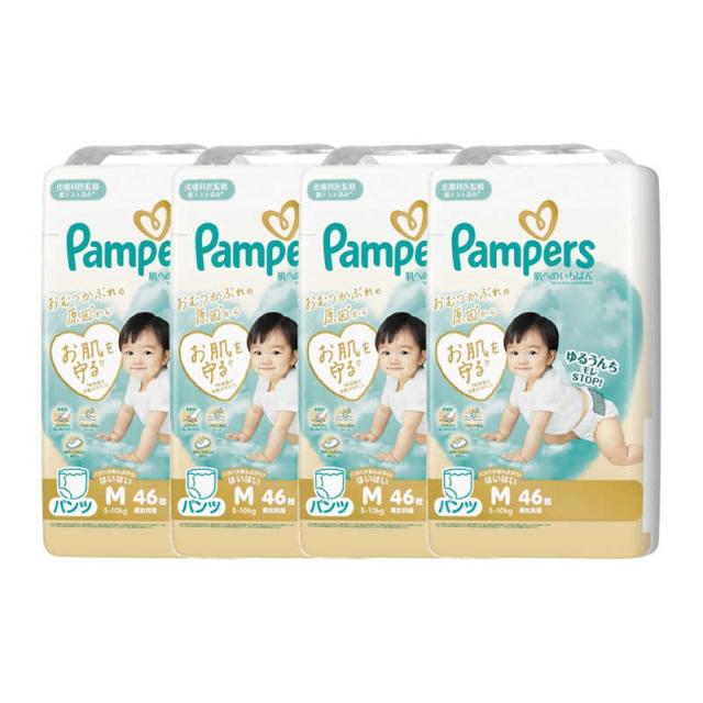 P＆G　(ケース販売) パンパース 肌へのいちばんパンツ スーパージャンボMはいはい(5-10kg) 46枚×4個　PMハダパンSJMHCS