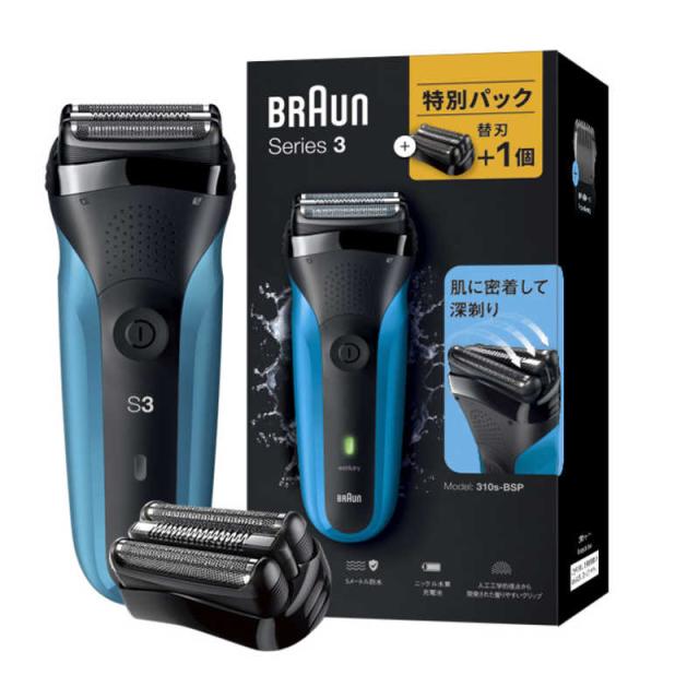 BRAUN シリーズ3 F/C21B 300S-R-SP 2箱　セット ブラウン BRAUN BRAUN シリーズ3 電気シェーバー替刃(F/C21B)セット