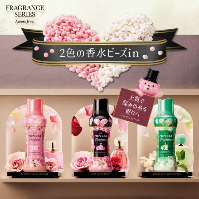 P＆G　(ケース販売) レノアアロマジュエル アンティークローズ＆フローラルの香り 詰替用超特大サイズ 1410ml×5_2