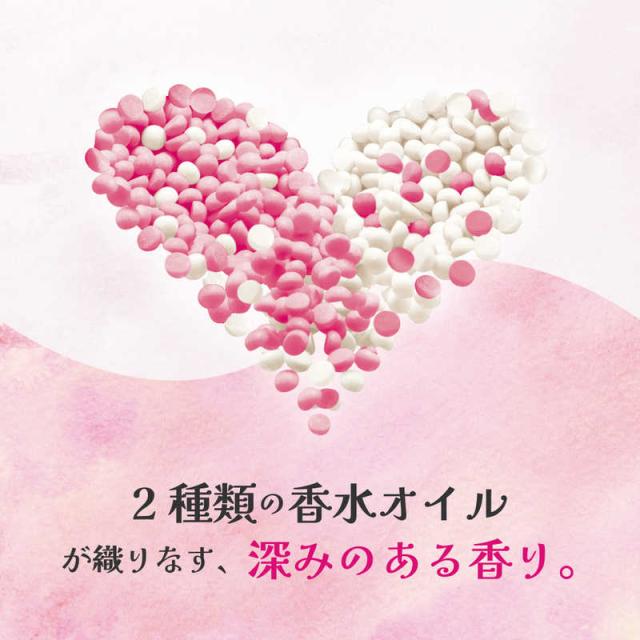 P＆G　(ケース販売) レノアアロマジュエル アンティークローズ＆フローラルの香り 詰替用超特大サイズ 1410ml×5_3