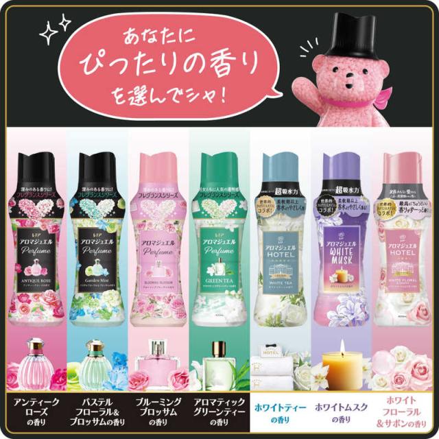 P＆G　(ケース販売) レノアアロマジュエル アンティークローズ＆フローラルの香り 詰替用超特大サイズ 1410ml×5_7