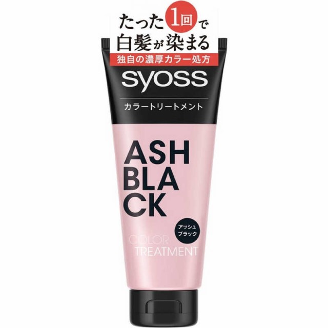 日本一般市場初登場！ 新剤形“パウダースタイリング” 「syoss