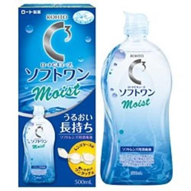 ロート製薬　(ソフト用/MPS)Cキューブソフトワンモイストa(500ml)　ﾛｰﾄ_ｿﾌﾄﾜﾝﾓｲｽﾄ_