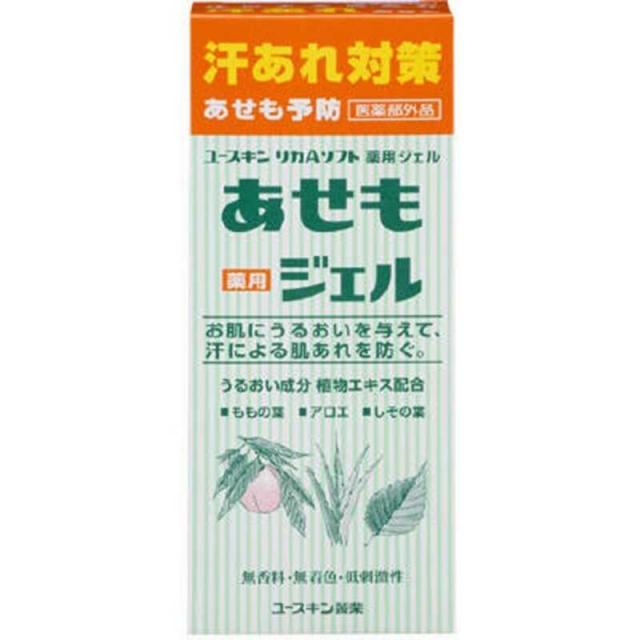 ユースキン製薬　ユースキン薬用あせもジェル 140ml【医薬部外品】　 デオドラント・制汗剤