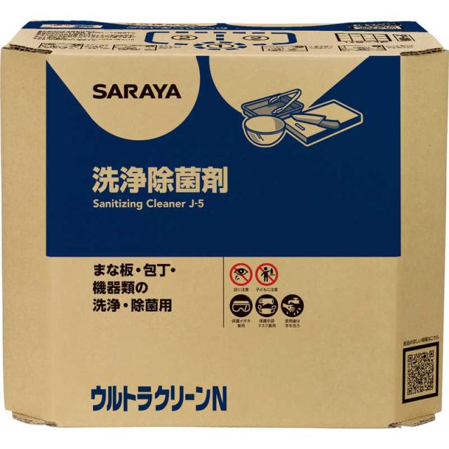 サラヤ　ウルトラクリーンN 18kg B.I.B. 業務用　の通販は 32,382円