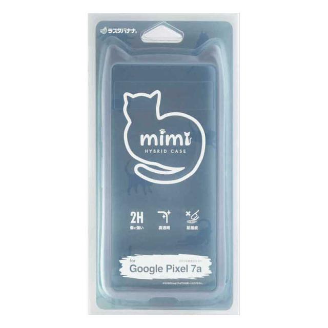 ラスタバナナ Google Pixel 7a 用 猫耳ケース mimi SBL スモーキー