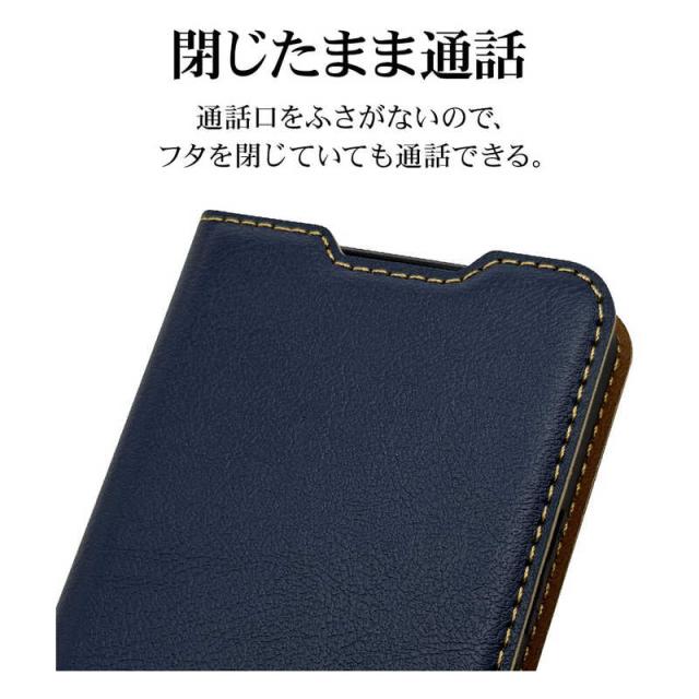 ラスタバナナ Xiaomi 14T 薄型手帳サイドマグネットケース 衝撃吸収