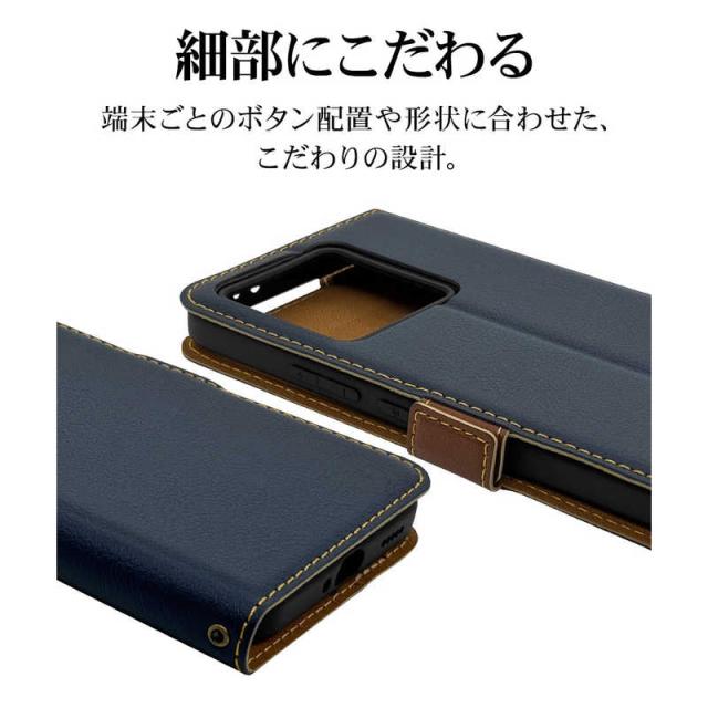 ラスタバナナ Xiaomi 14T 薄型手帳サイドマグネットケース 衝撃吸収