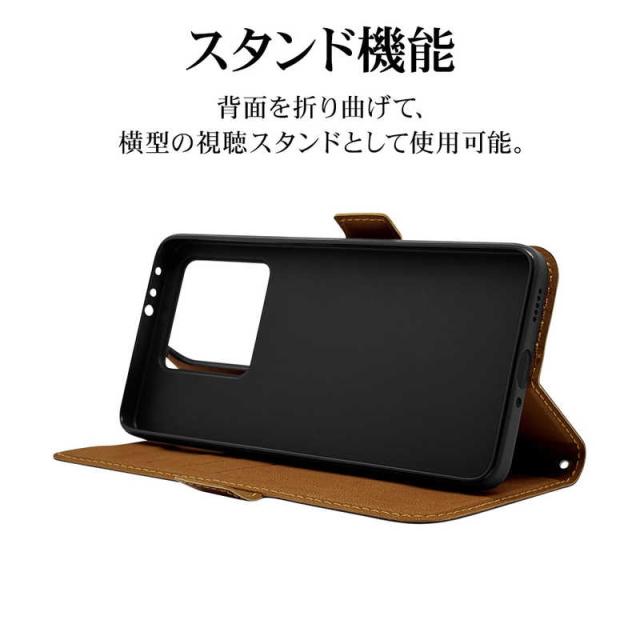 ラスタバナナ Xiaomi 14T 薄型手帳サイドマグネットケース 衝撃吸収