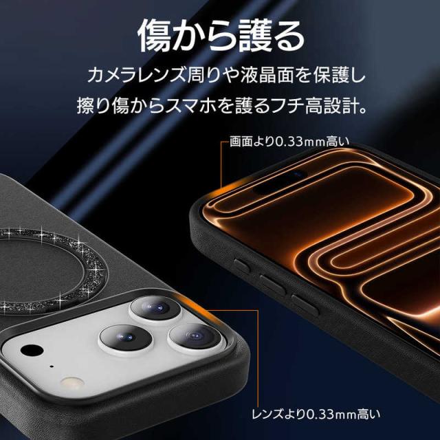 ラスタバナナ iPhone 17 Proケース ZEROSAFE PU 回転スタンド 磁力充電