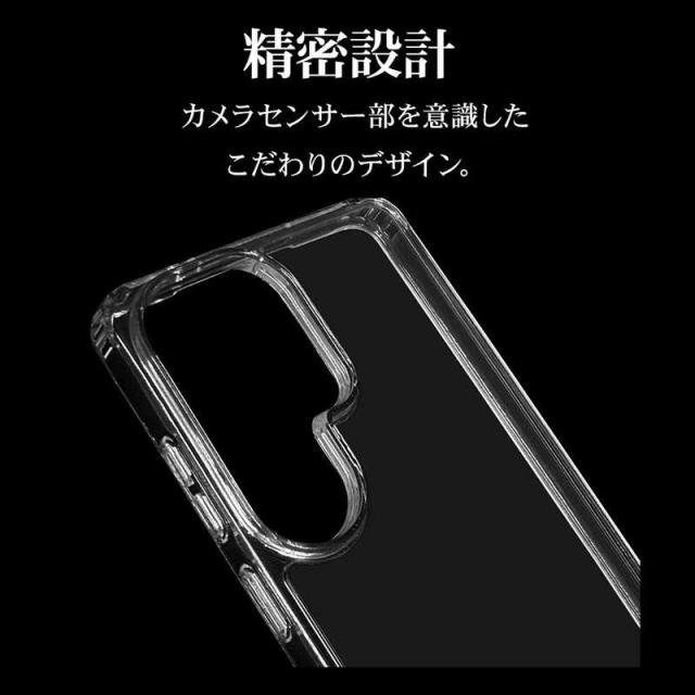 ラスタバナナ Galaxy S26 Ultra RHINOX 5H CL クリア 9342GS26UHACLの