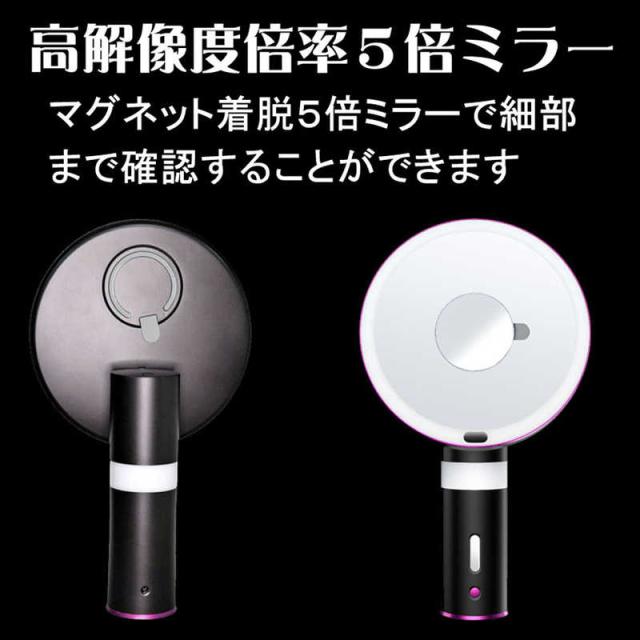 LPL　LEDエレガントビューティーミラー　VLR-EM80XP_2