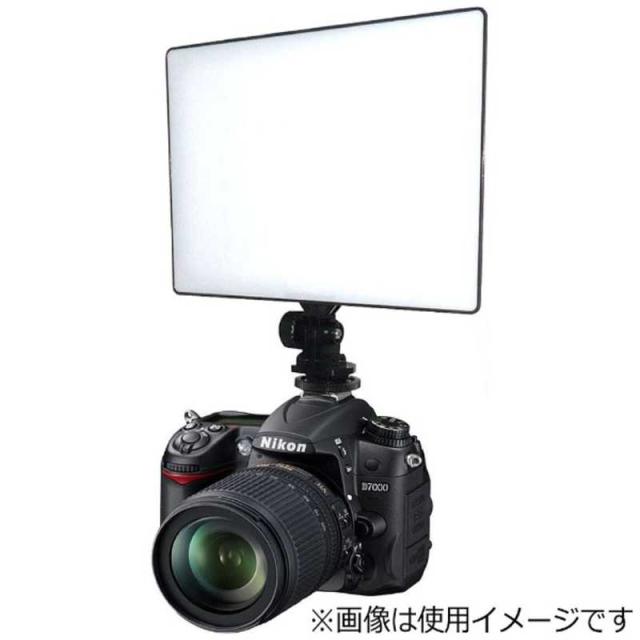 LPL LEDライトワイド VL-5500XP L27552 【公式通販】