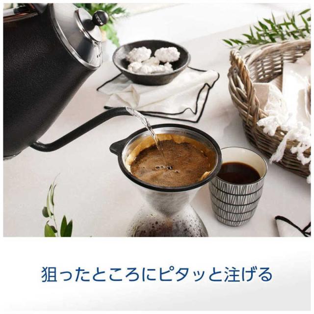 デロンギ　電気ケトル icona(アイコナ) [1.0L]　KBOE1220J-W ピースフルホワイト