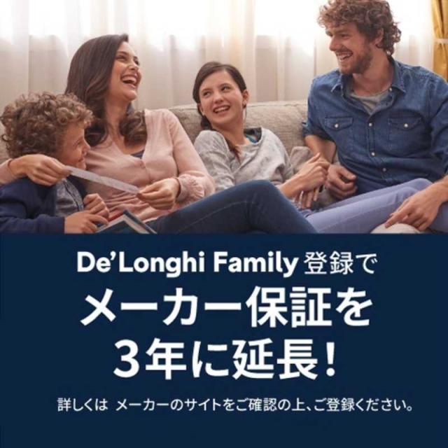 デロンギ　電気ケトル kMix(ケーミックス) [1.0L]　ZJX650J-BK リッチブラック