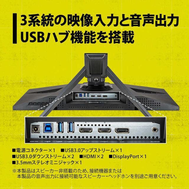 プリンストン　ゲーミング モニター ディスプレイ ブラック 27型 WQHD 2560×1440 ワイド_14