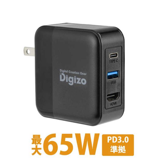プリンストン　ＲＰＵＤ−ＰＤ６５Ｇ１Ｈ　　ＰＤ６５Ｗ給電対応パワードッキングステーション　ＲＰＵＤ−ＰＤ６５Ｇ１Ｈ　RPUD-PD65G1H 5,979円