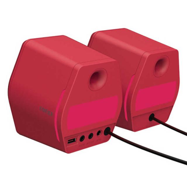 Edifier Hecateゲーミングスピーカー レッド 楽天市場】Edifier Hecate G2000 2.75インチフルレンジ