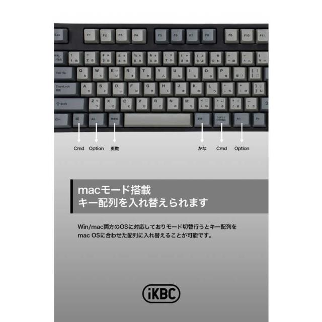 IKBC　キーボード CD87(赤軸) ［有線 /USB］ ブラック　IK-CD87-G/RD-BK_6