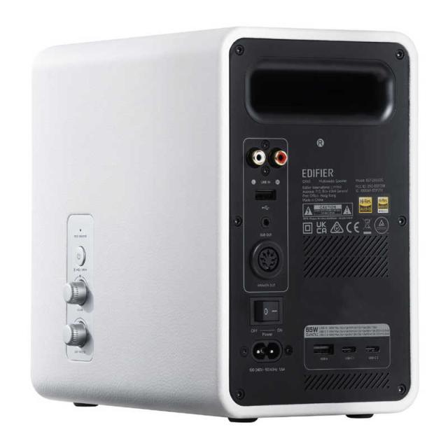 EDIFIER Edifier社製GaN充電器搭載2.0アクティブスピーカーQR65