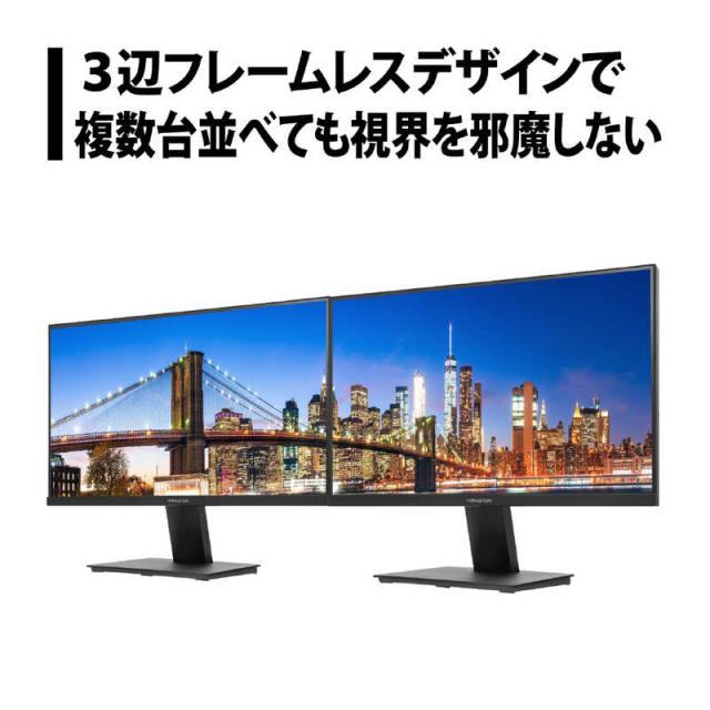 プリンストン　100HzIPS方式パネル採用 23.8型フルHD液晶ディスプレイ 4端子モデル ［23.8型 /フルHD(1920×1080) /ワイド］　PTF-H242W-BK_4