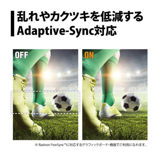 プリンストン　100HzIPS方式パネル採用 23.8型フルHD液晶ディスプレイ 4端子モデル ［23.8型 /フルHD(1920×1080) /ワイド］　PTF-H242W-BK_5
