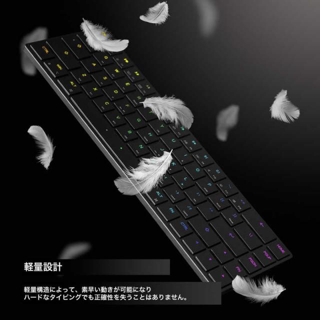 MISTEL　Barocco Mistel AIRONE RGB BT (US配列/クリッキー)　ML-MD68BT-U-CL/BK_8