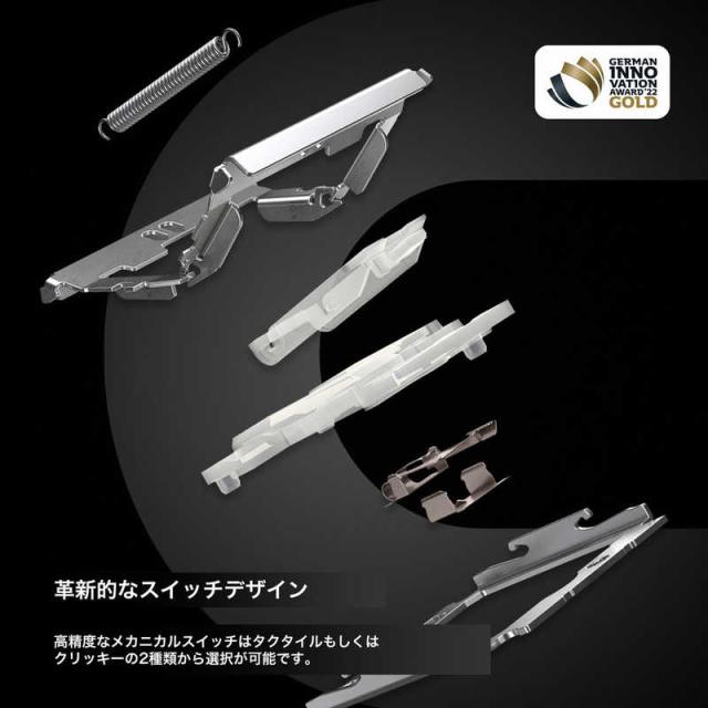 MISTEL　Barocco Mistel AIRONE RGB BT (US配列/クリッキー)　ML-MD68BT-U-CL/BK_9