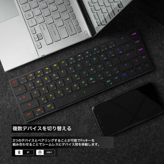 MISTEL Barocco Mistel AIRONE RGB BT (US配列/クリッキー) ML-MD68BT