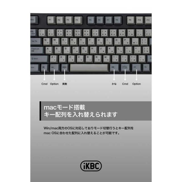 語配列 ikbc キーボード iKBC テンキーレス USB-C接続メカニカルキーボード 日本語配列 91キー G PRO 茶軸タクタイル IK-CD87-G BR-BK PRINCETON プリンストン iKBC テンキーレス USB-C接続メカニカルキーボード 日本語配列 91キー G PRO 茶軸タクタイル IK- CD87-G BR-BK NEXT - 通販 - Yahoo ショッピング