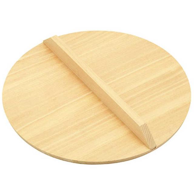 ヤマコー　用美 業務用 椹・木蓋 φ45cm yamaco10222　YAMACO10222