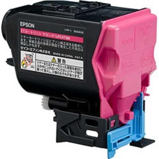 エプソン　EPSON　｢純正｣ETカートリッジ(マゼンタ)　LPC4T9M