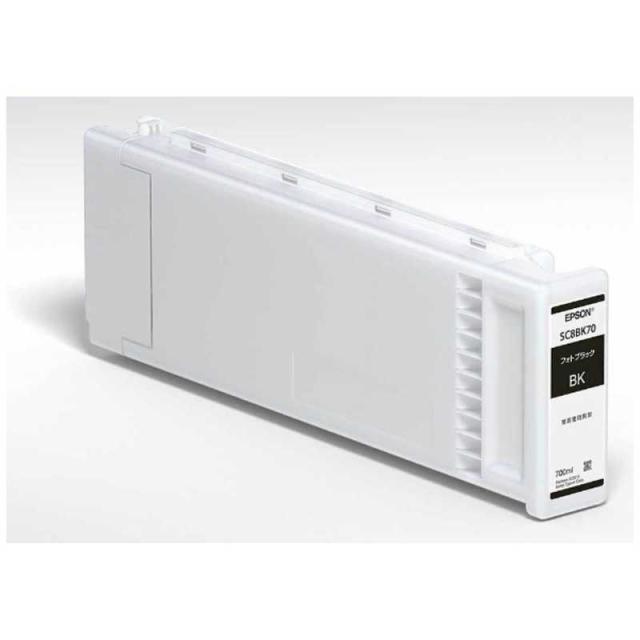 エプソン　EPSON　純正プリンターインク SureColor フォトブラック　SC8BK70