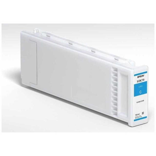 エプソン　EPSON　｢純正｣インクカートリッジ(シアン)　SC8C70