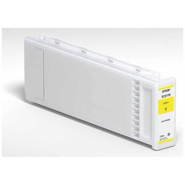 エプソン インクジェットプリンター カラリオ A4対応 EP-887 ホワイト