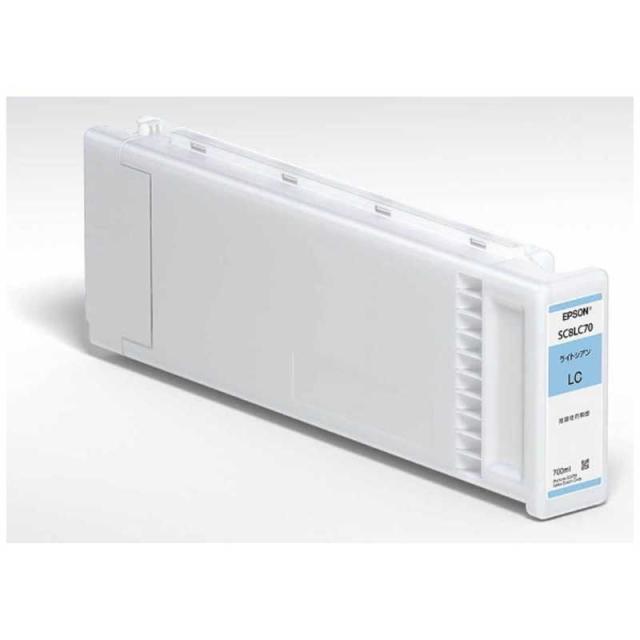 エプソン　EPSON　純正プリンターインク SureColor ライトシアン　SC8LC70