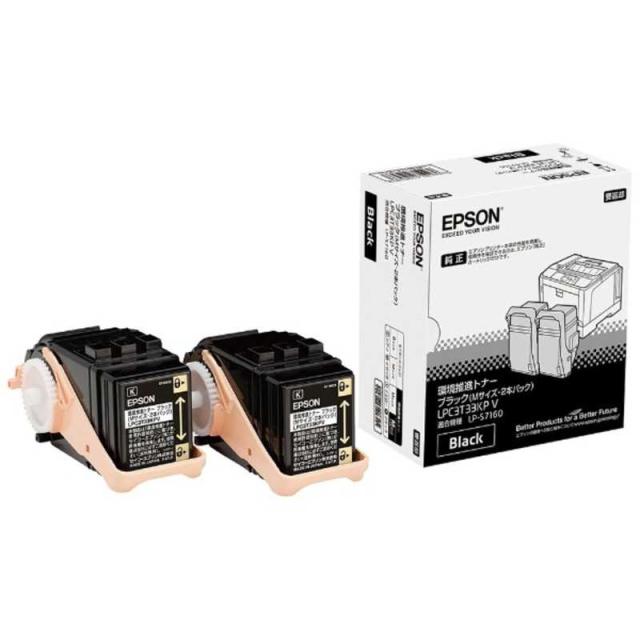 エプソン　EPSON　｢純正｣環境推進トナー(ブラック･2本パック Mサイズ)　LPC3T33KPV