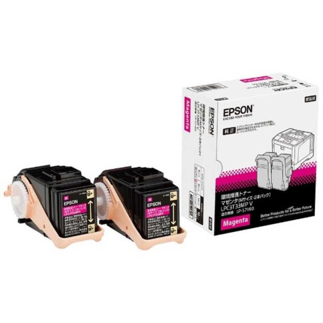 業務用5セット) RICOH（リコー） ジェルジェットカートリッジ